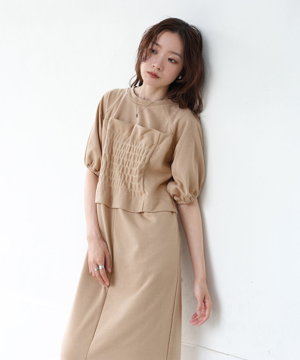 bischelike sweatshirt one piece