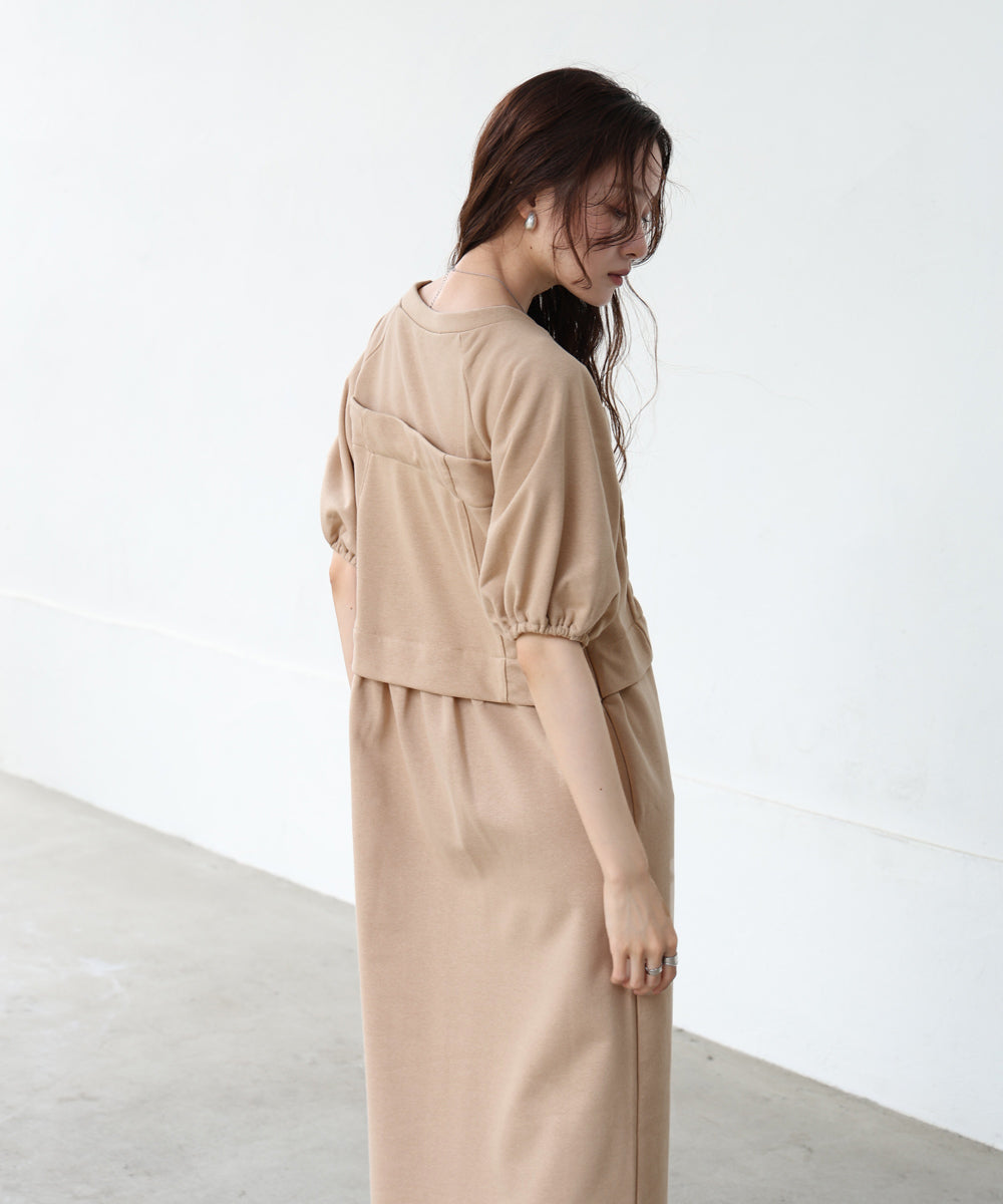 bischelike sweatshirt one piece