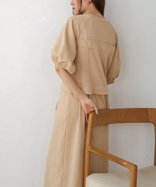 bischelike sweatshirt one piece