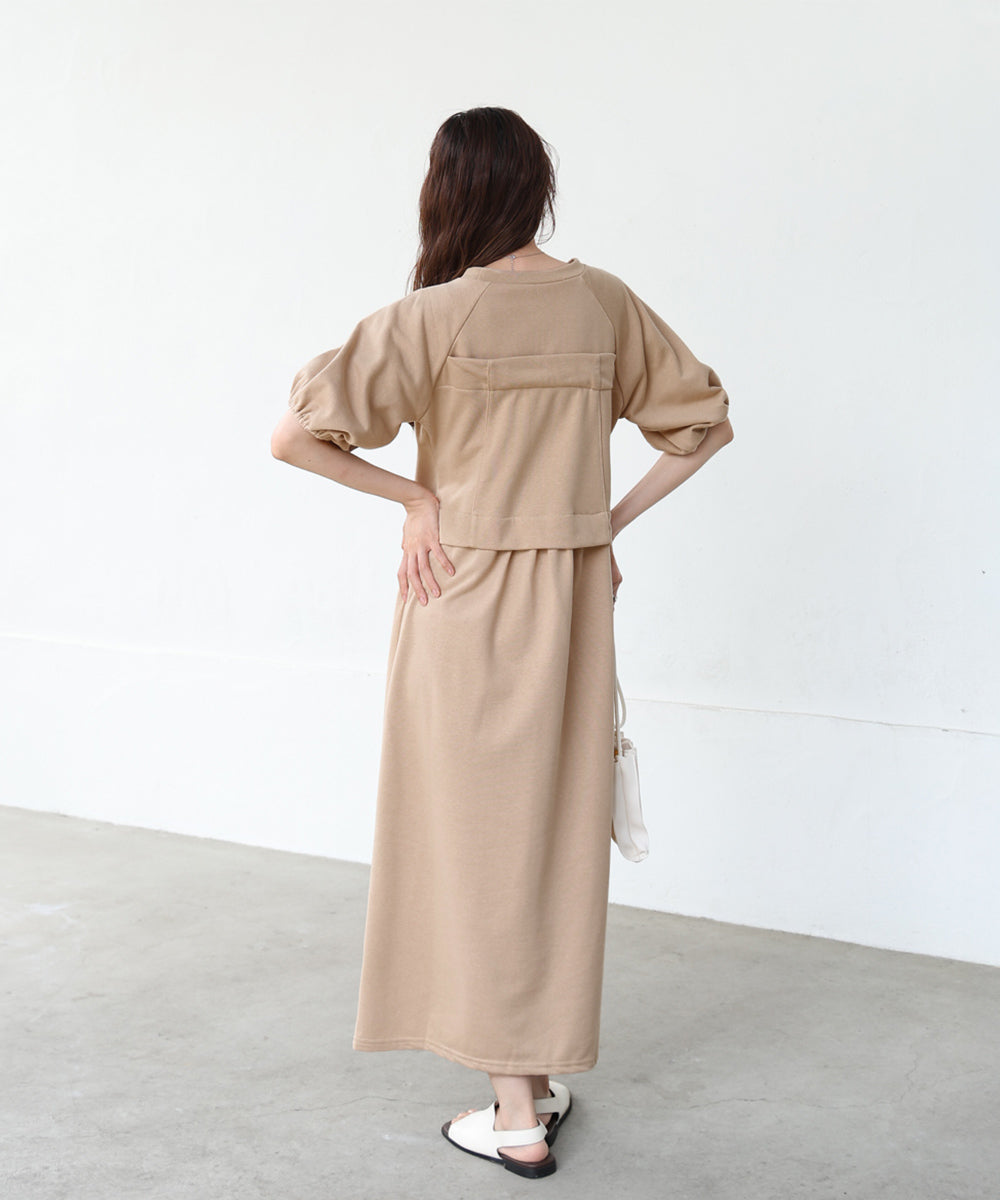 bischelike sweatshirt one piece