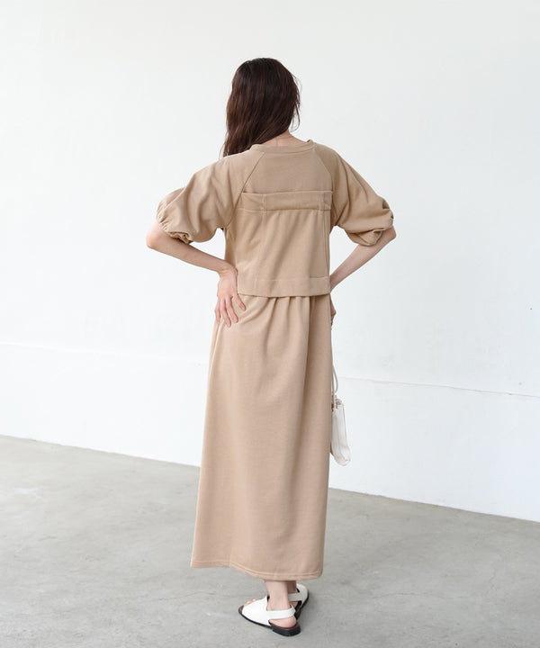 bischelike sweatshirt one piece