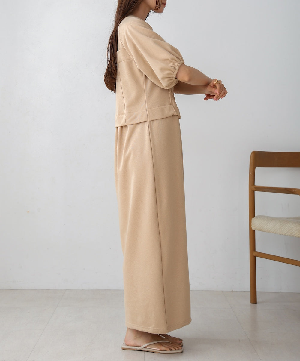 bischelike sweatshirt one piece