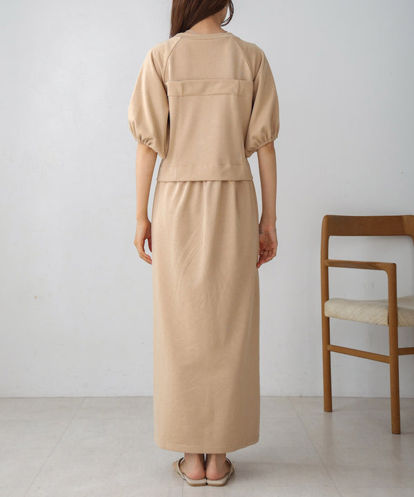 bischelike sweatshirt one piece