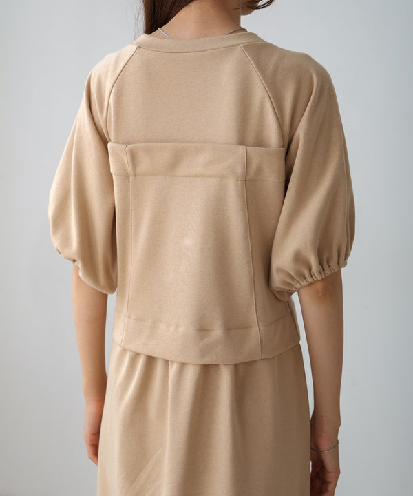 bischelike sweatshirt one piece