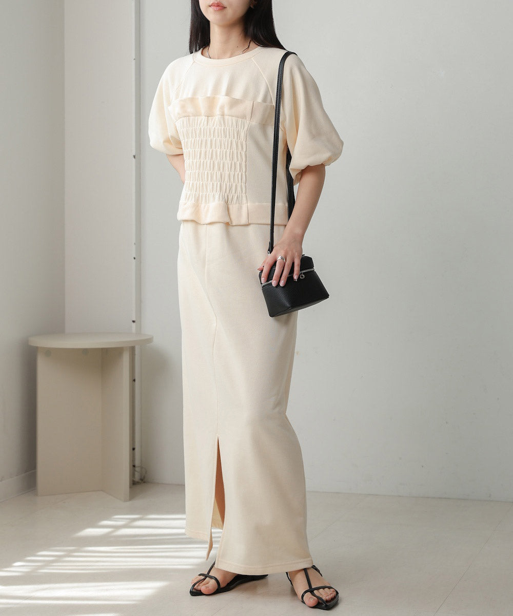 bischelike sweatshirt one piece