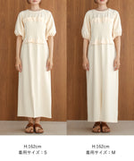 bischelike sweatshirt one piece