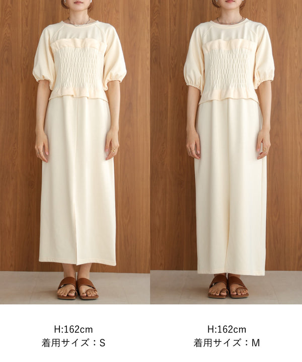 bischelike sweatshirt one piece