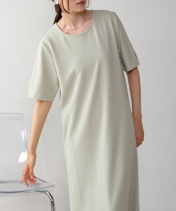 fringe bustier + onepiece set