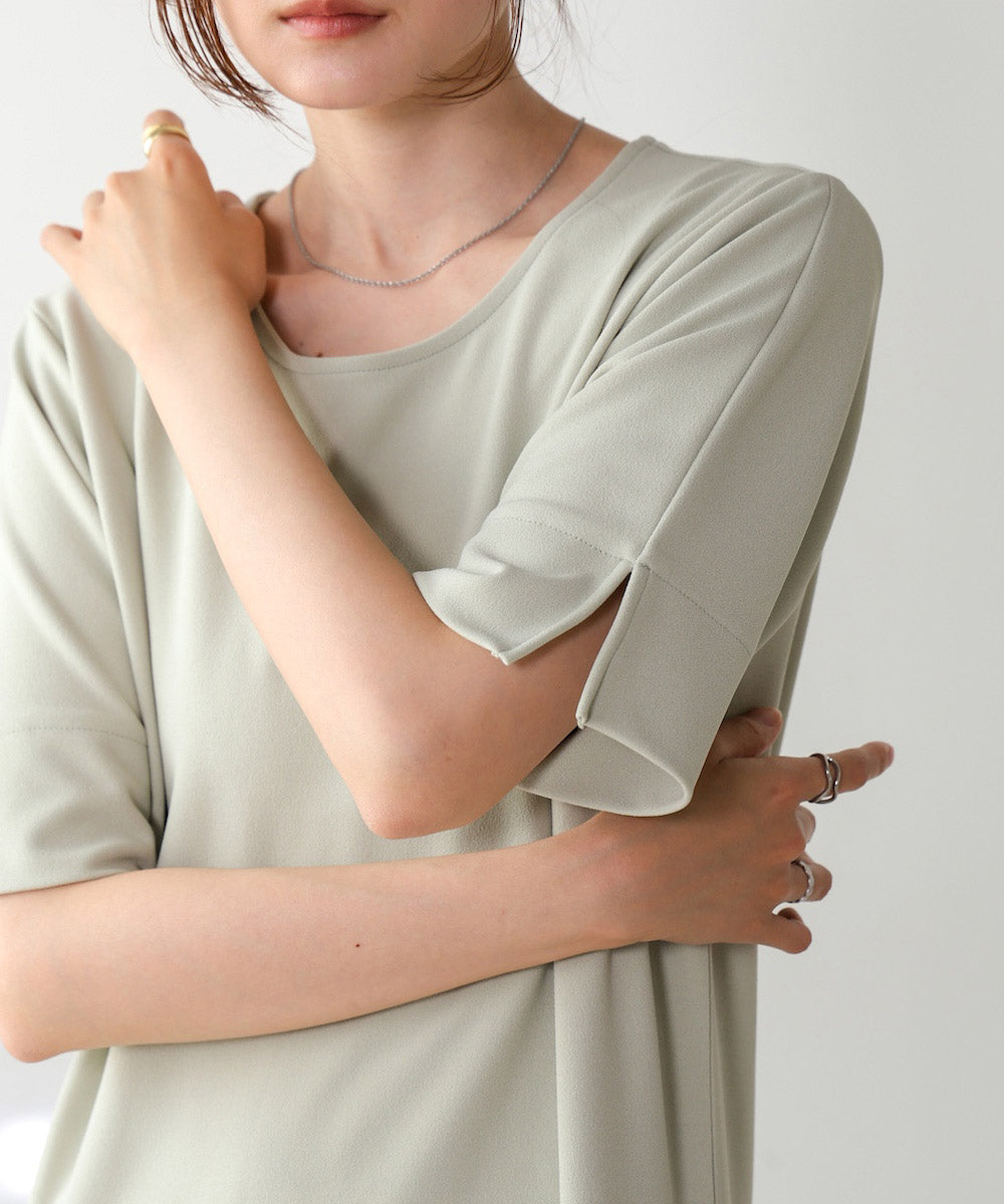 fringe bustier + onepiece set