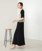 fringe bustier + onepiece set