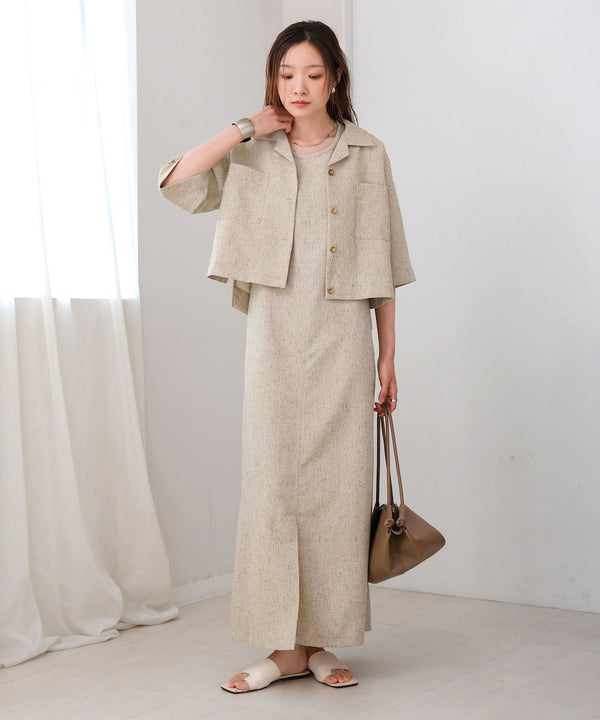 バッククロスアメスリロングワンピース