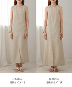 バッククロスアメスリロングワンピース