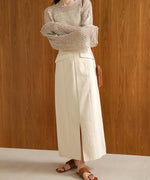 I-LINE SLIT DENIM SKIRT