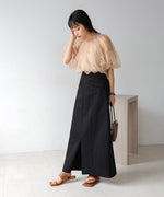 I-LINE SLIT DENIM SKIRT
