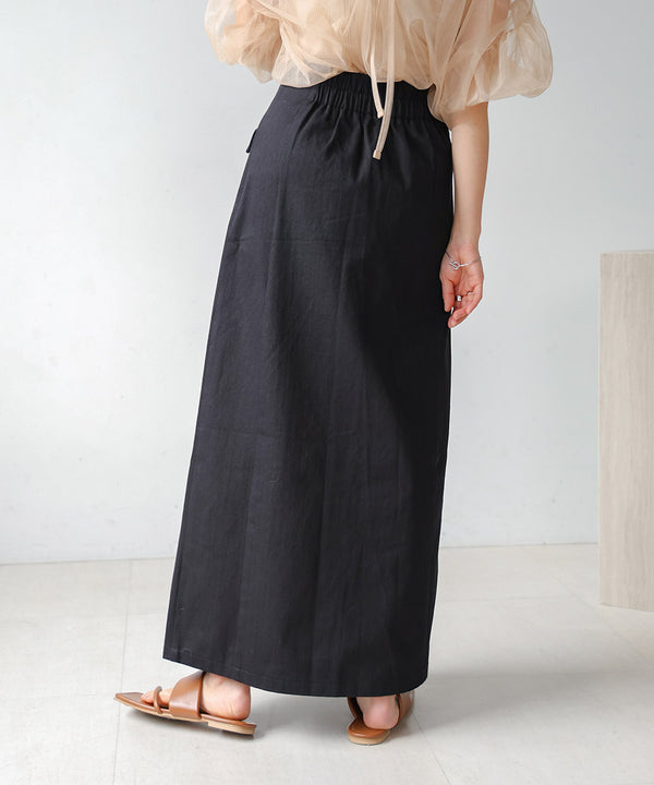 I-LINE SLIT DENIM SKIRT