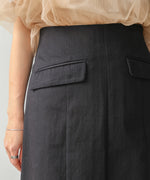 I-LINE SLIT DENIM SKIRT