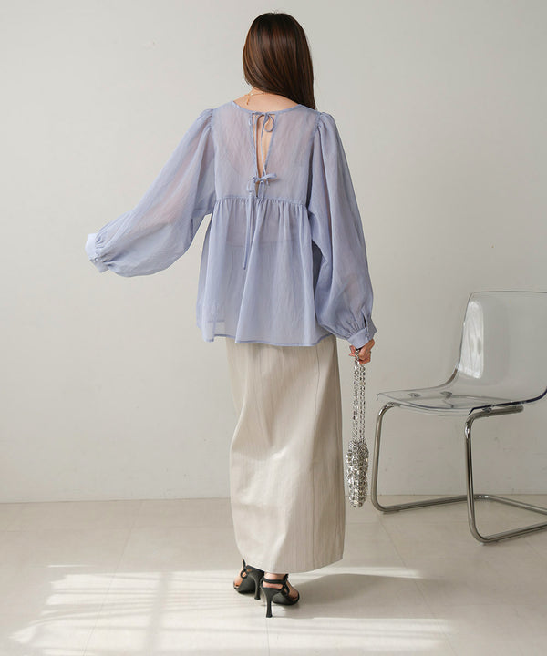 I-LINE SLIT DENIM SKIRT