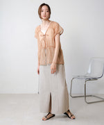 I-LINE SLIT DENIM SKIRT