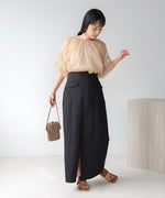 I-LINE SLIT DENIM SKIRT