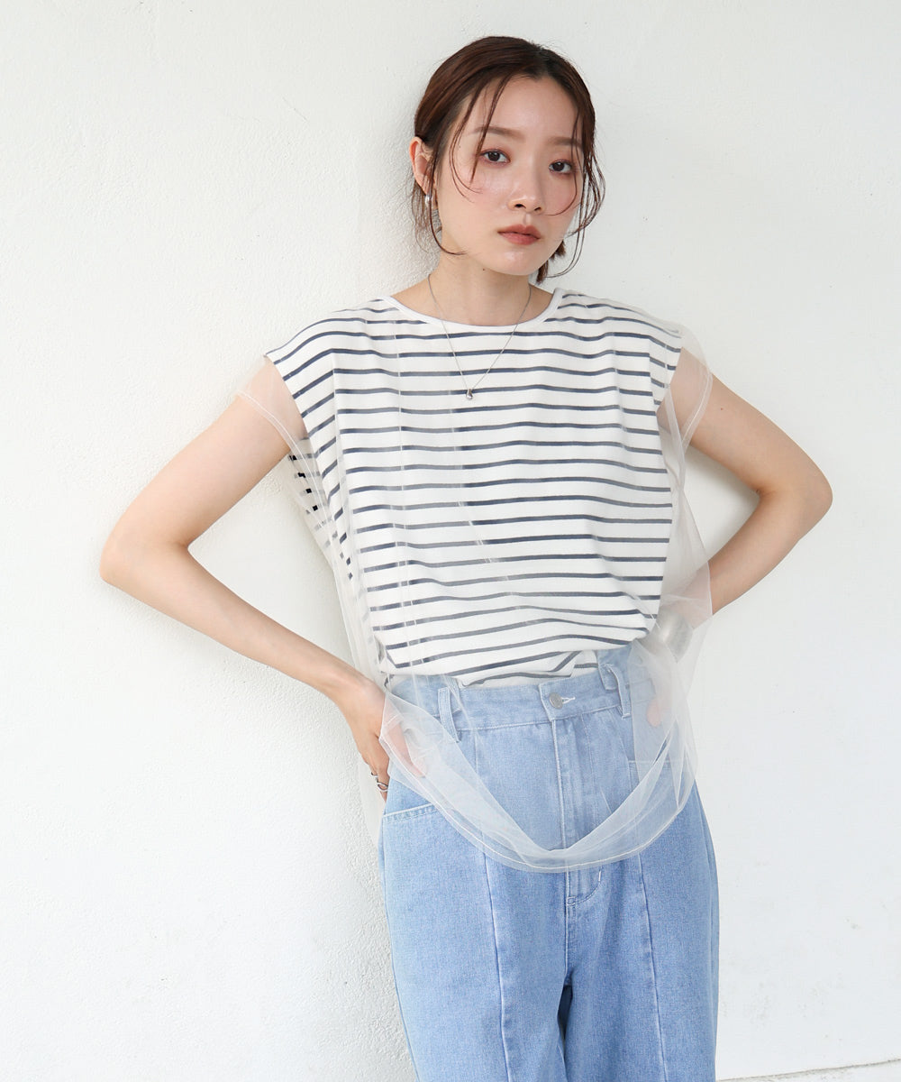 tulle border nosleeve tops