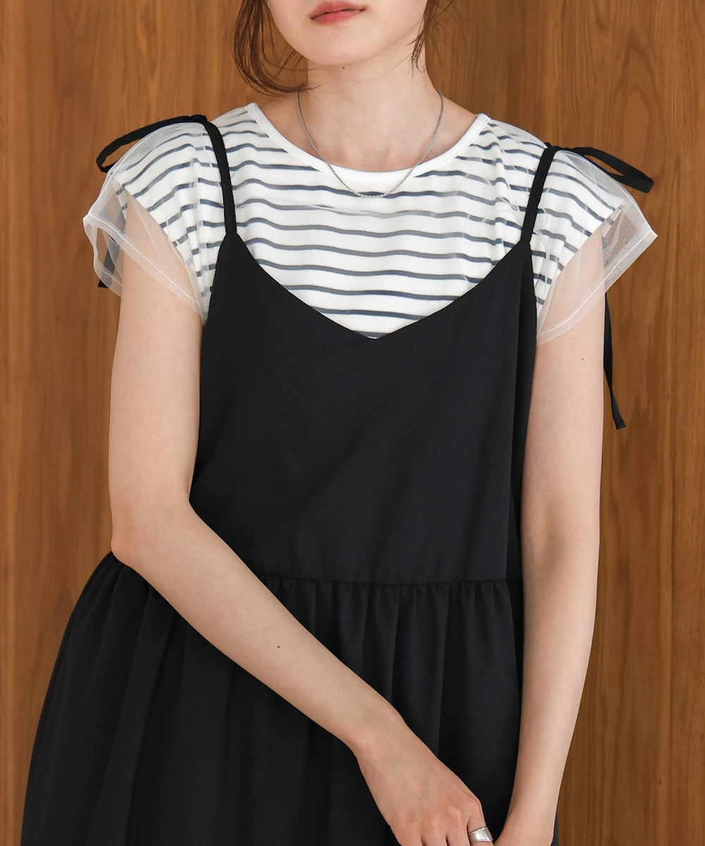 Tulle border nosleeve tops