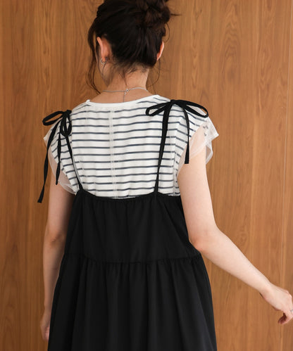 tulle border nosleeve tops