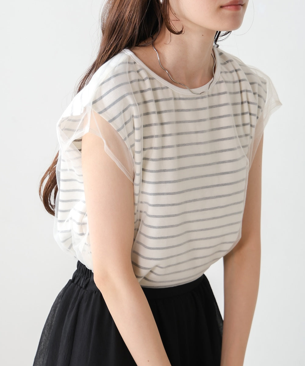 Tulle border nosleeve tops