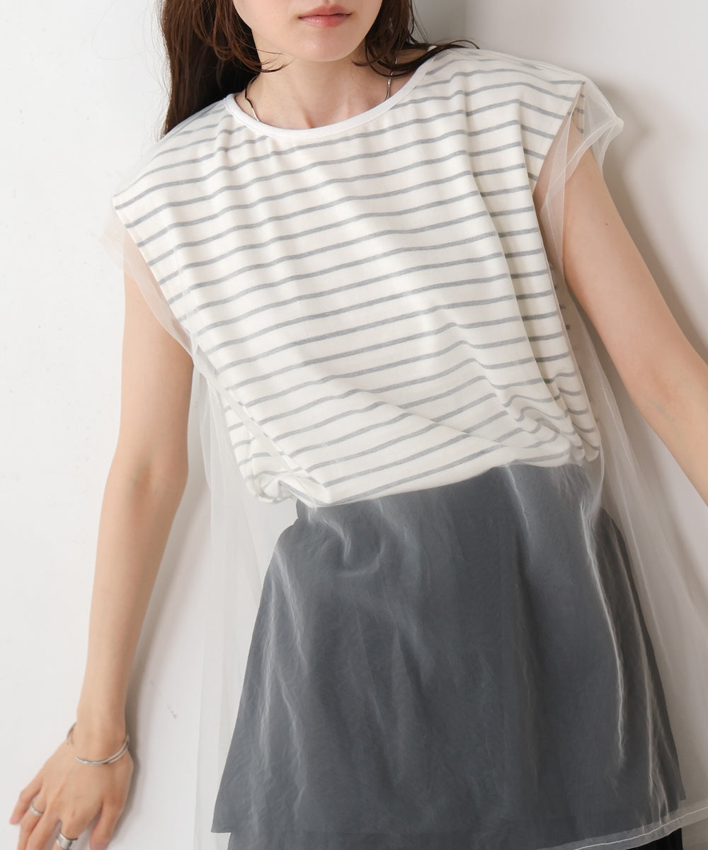 tulle border nosleeve tops