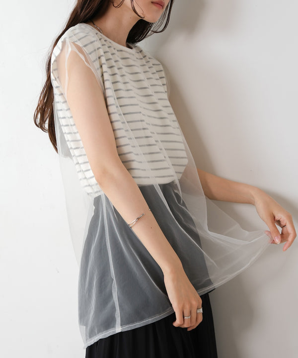 tulle border nosleeve tops