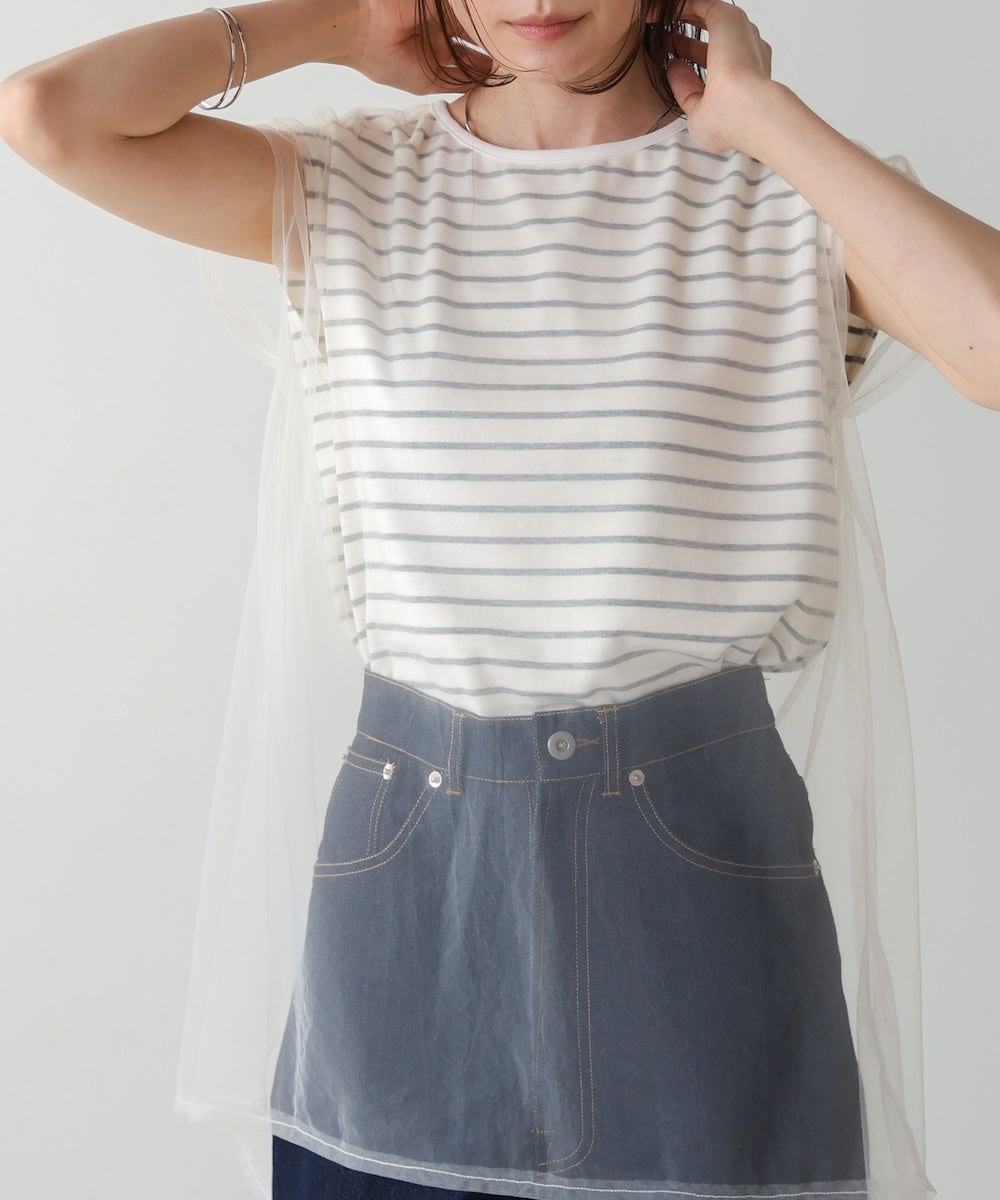 tulle border nosleeve tops