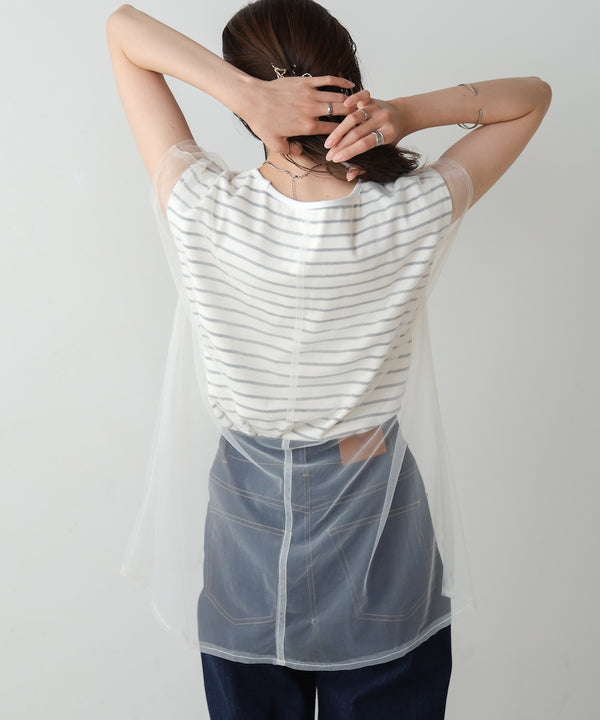 tulle border nosleeve tops