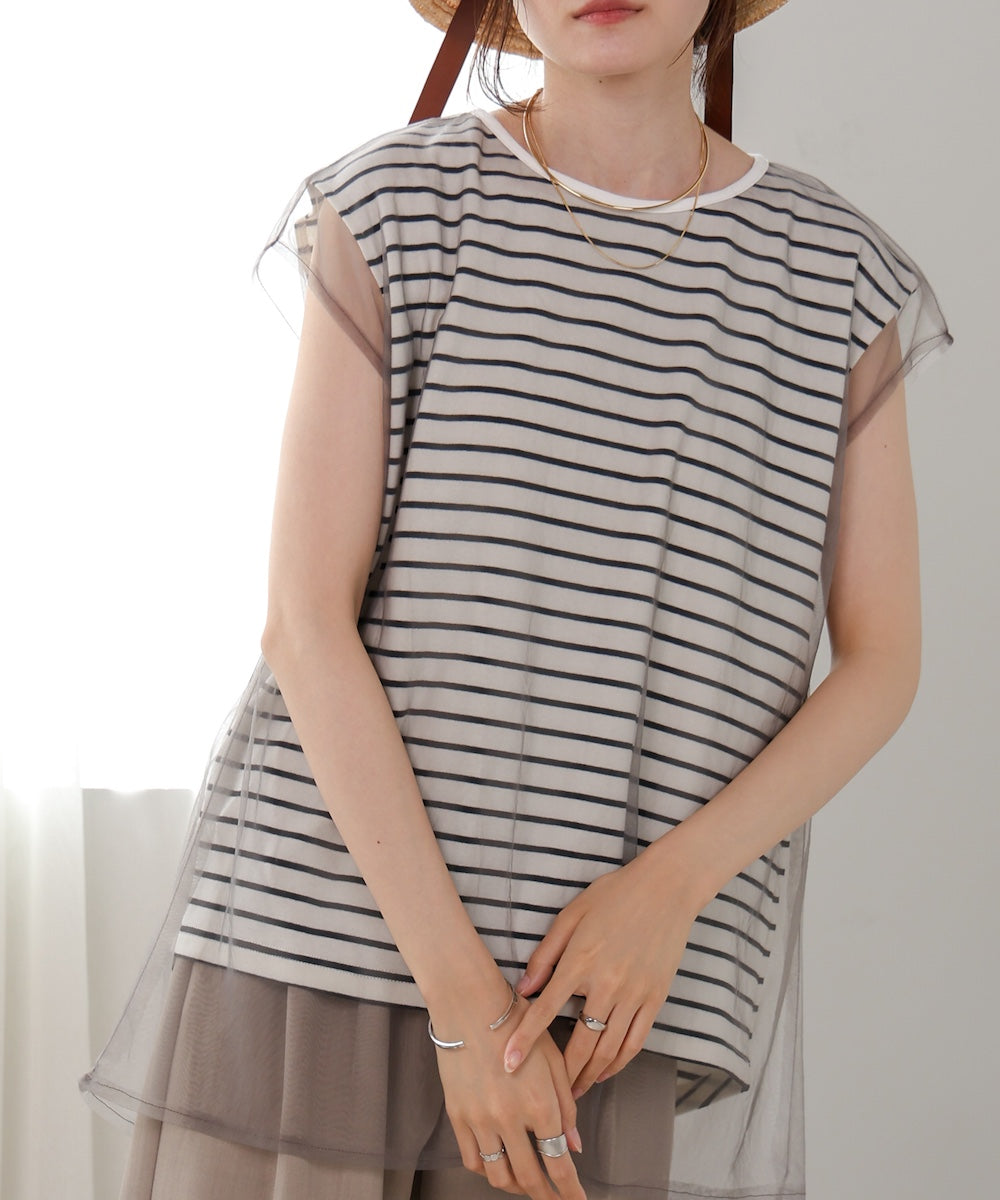 tulle border nosleeve tops