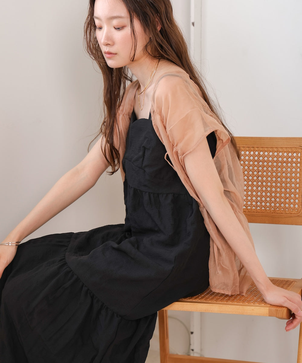 poko poko tiered cami onepiece