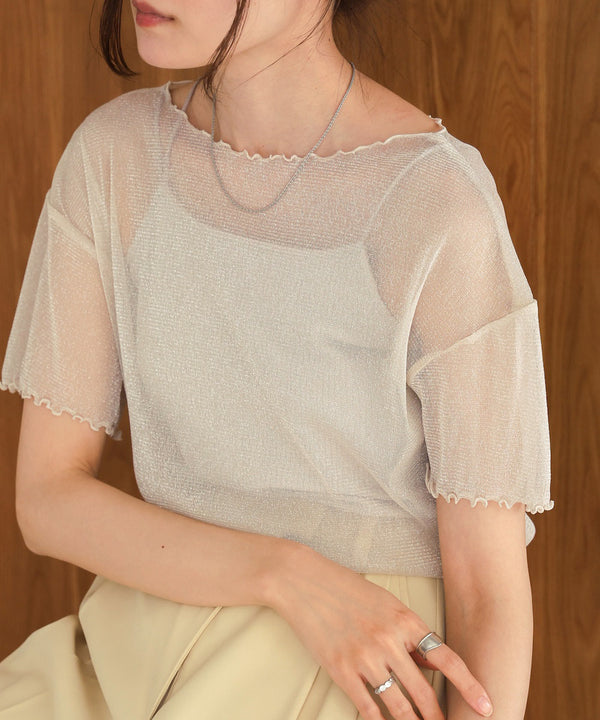 lamesia mellow tops