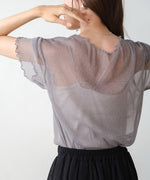 lamesia mellow tops
