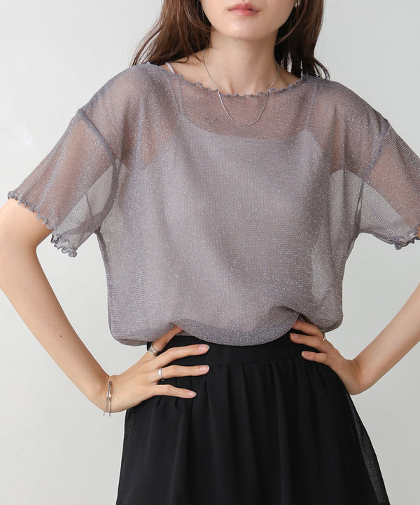 lamesia mellow tops