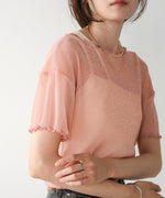 lamesia mellow tops