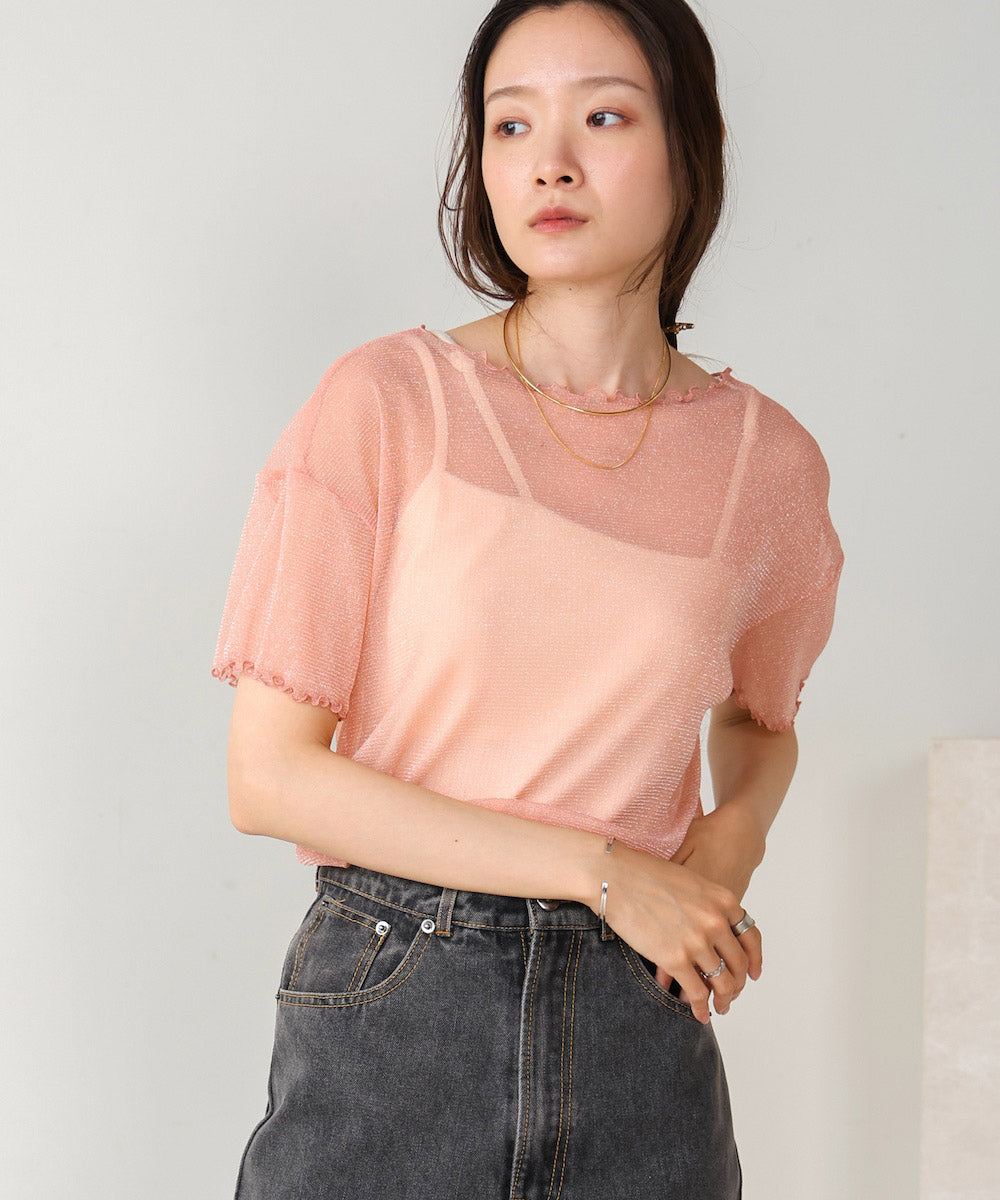 lamesia mellow tops