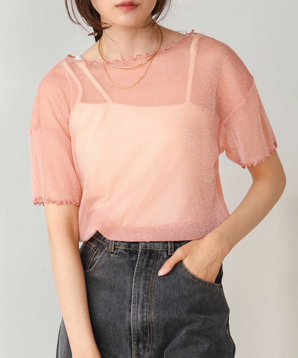 lamesia mellow tops