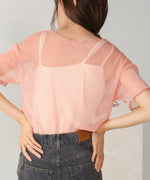 lamesia mellow tops