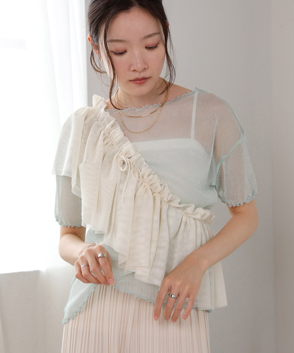 lamesia mellow tops