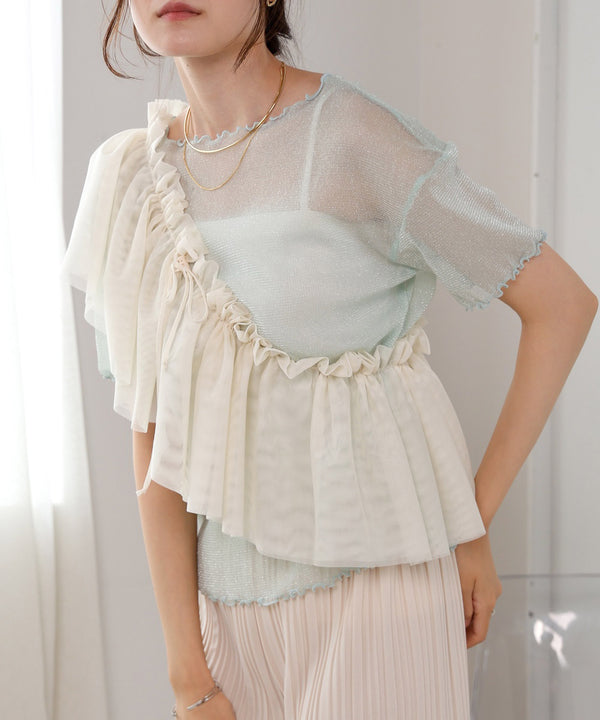lamesia mellow tops