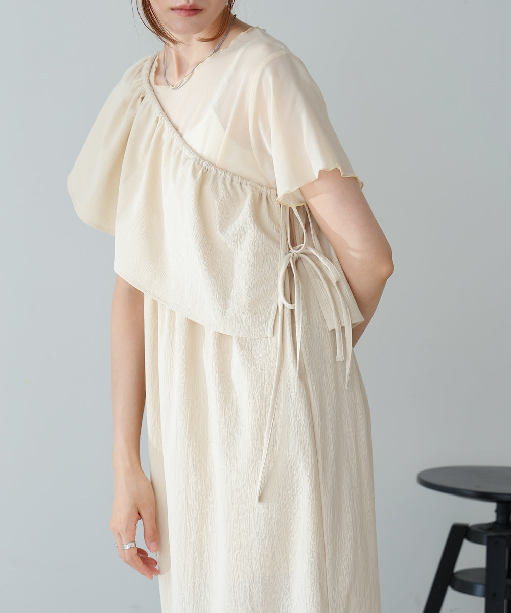 【S・Mサイズ展開あり】マルチWAYビスチェセットワンピース