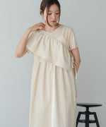 【S・Mサイズ展開あり】マルチWAYビスチェセットワンピース