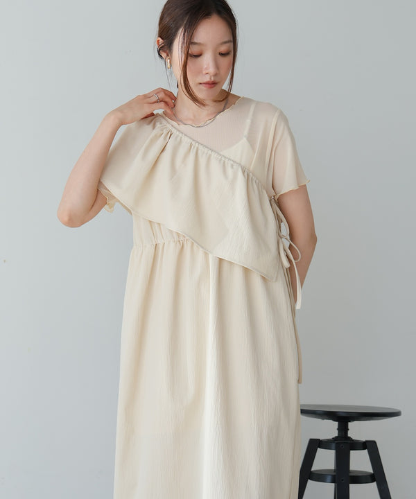 【S・Mサイズ展開あり】マルチWAYビスチェセットワンピース