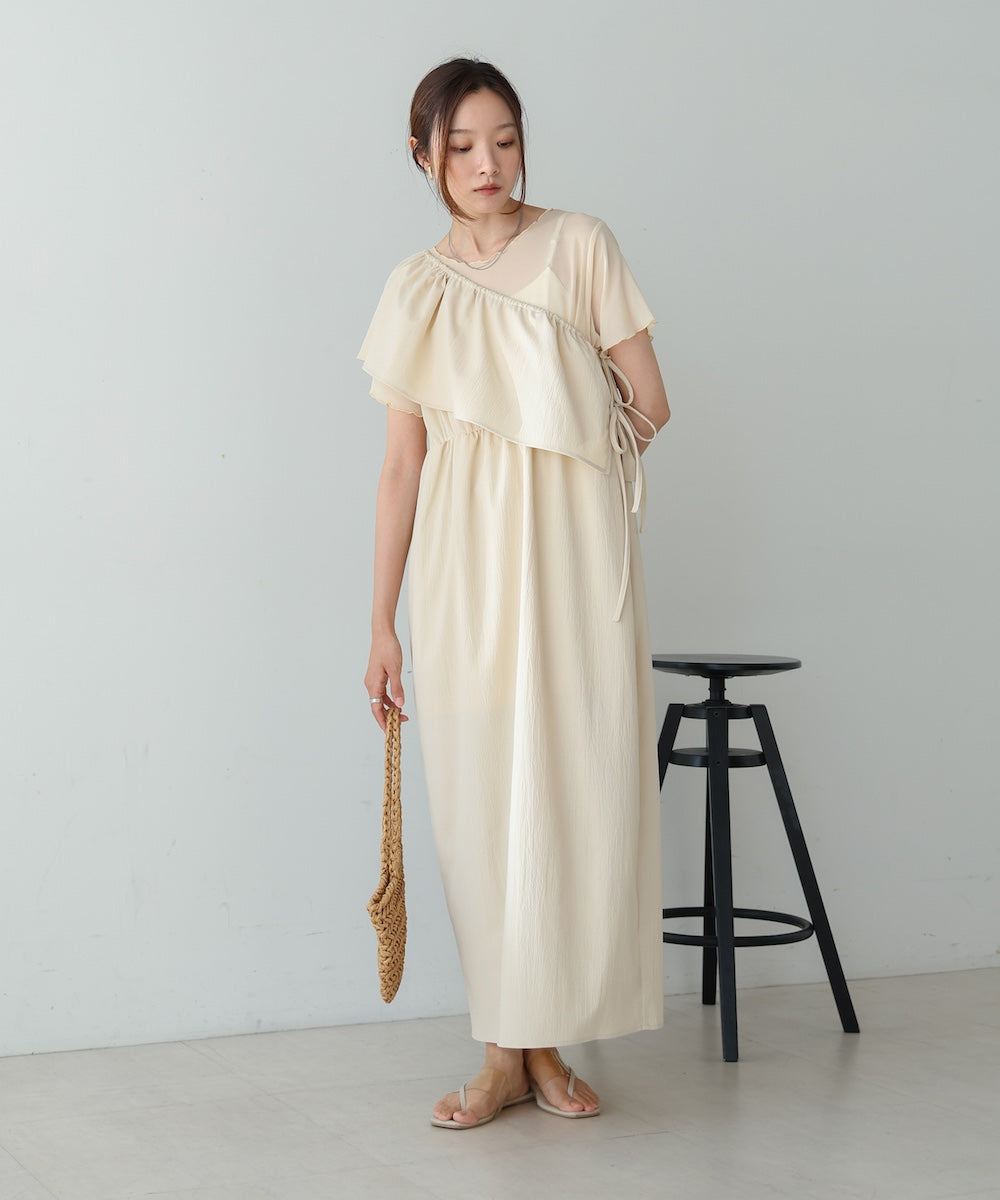 【S・Mサイズ展開あり】マルチWAYビスチェセットワンピース