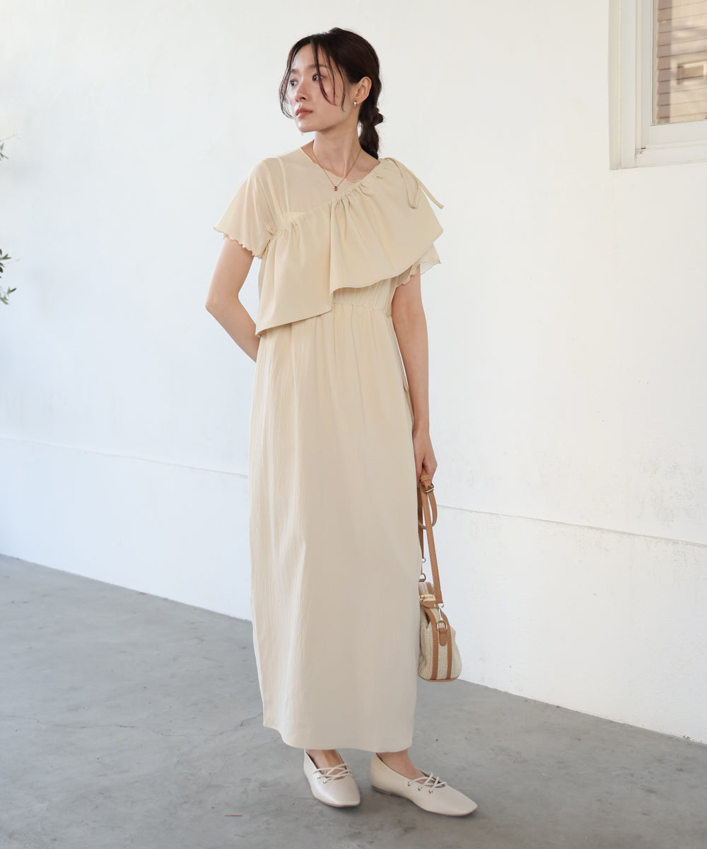 【S・Mサイズ展開あり】マルチWAYビスチェセットワンピース