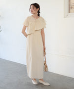 【S・Mサイズ展開あり】マルチWAYビスチェセットワンピース