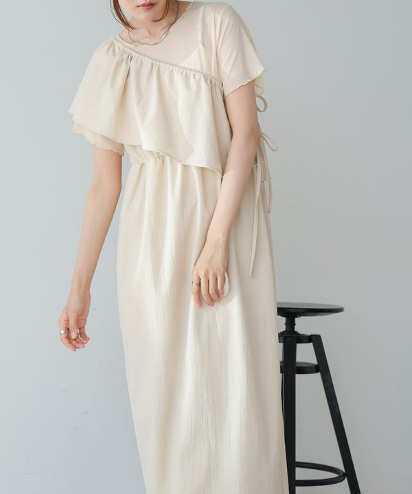 【S・Mサイズ展開あり】マルチWAYビスチェセットワンピース