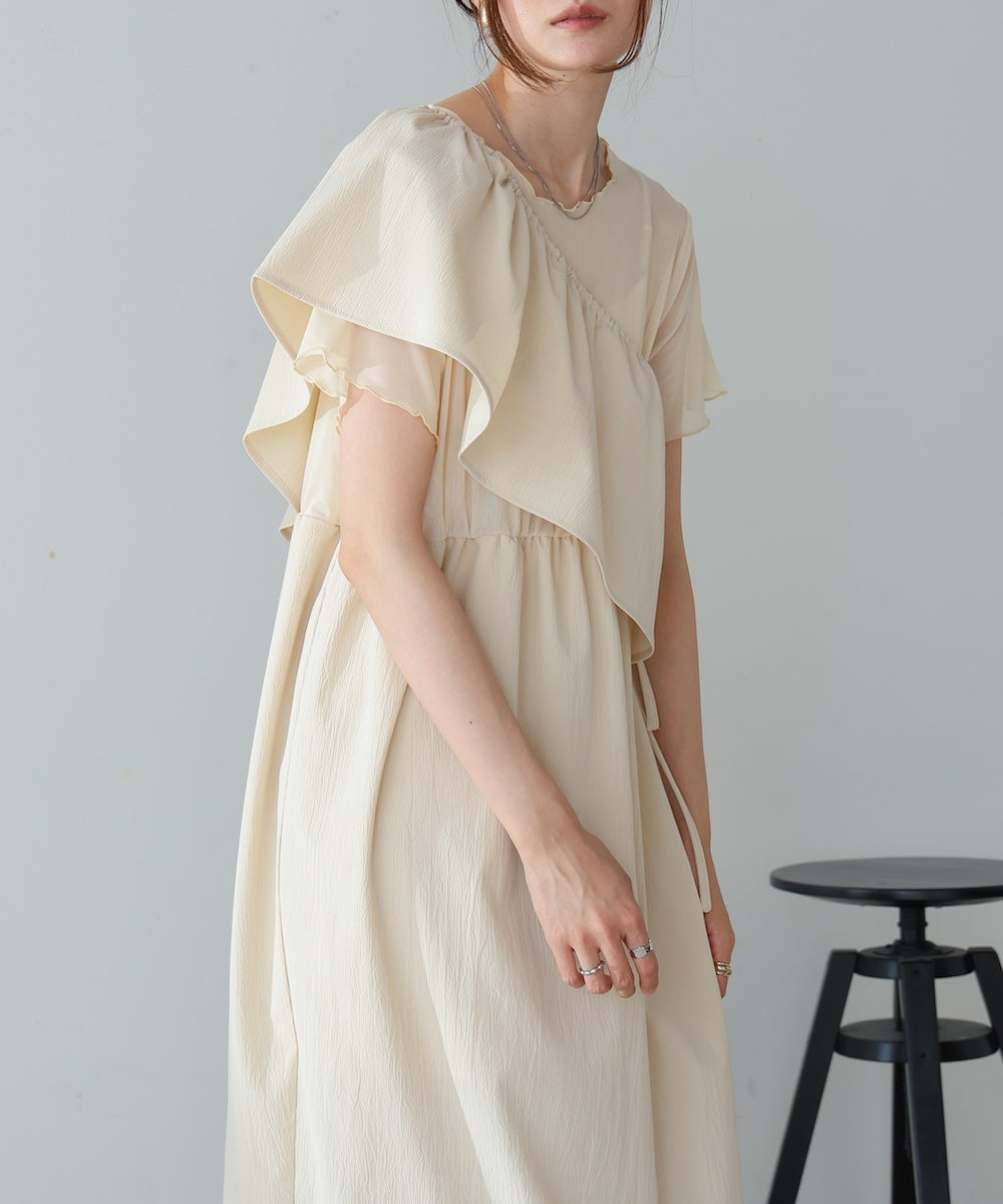 【S・Mサイズ展開あり】マルチWAYビスチェセットワンピース